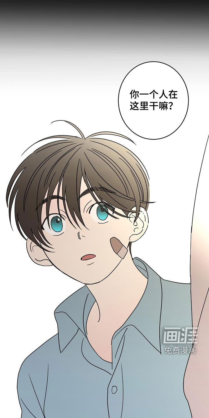 第34话19