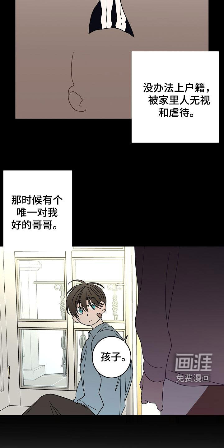 第34话18