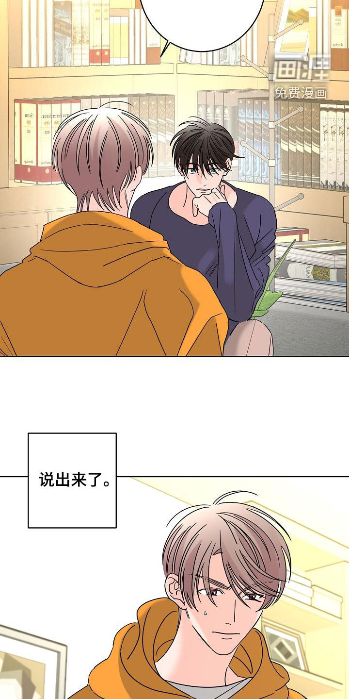 第34话1