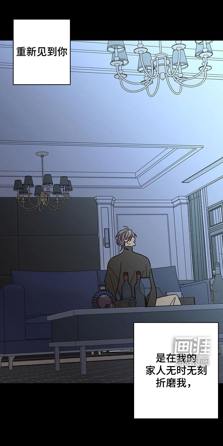 第31话0