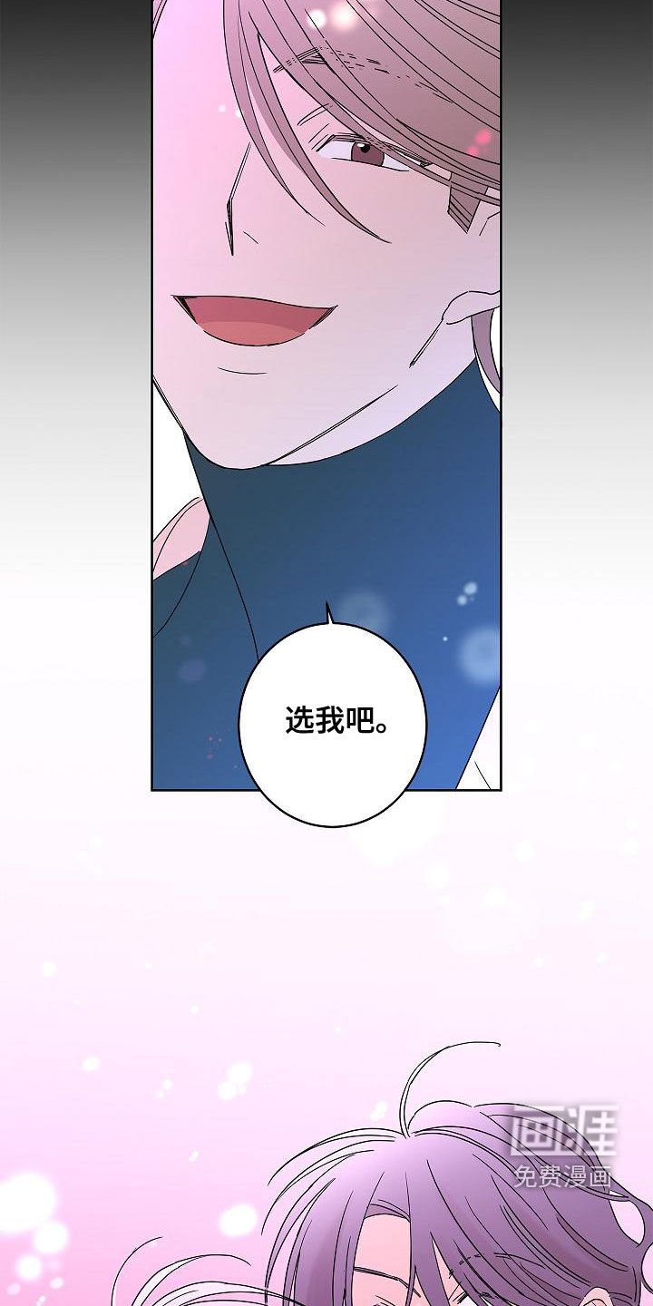第28话4