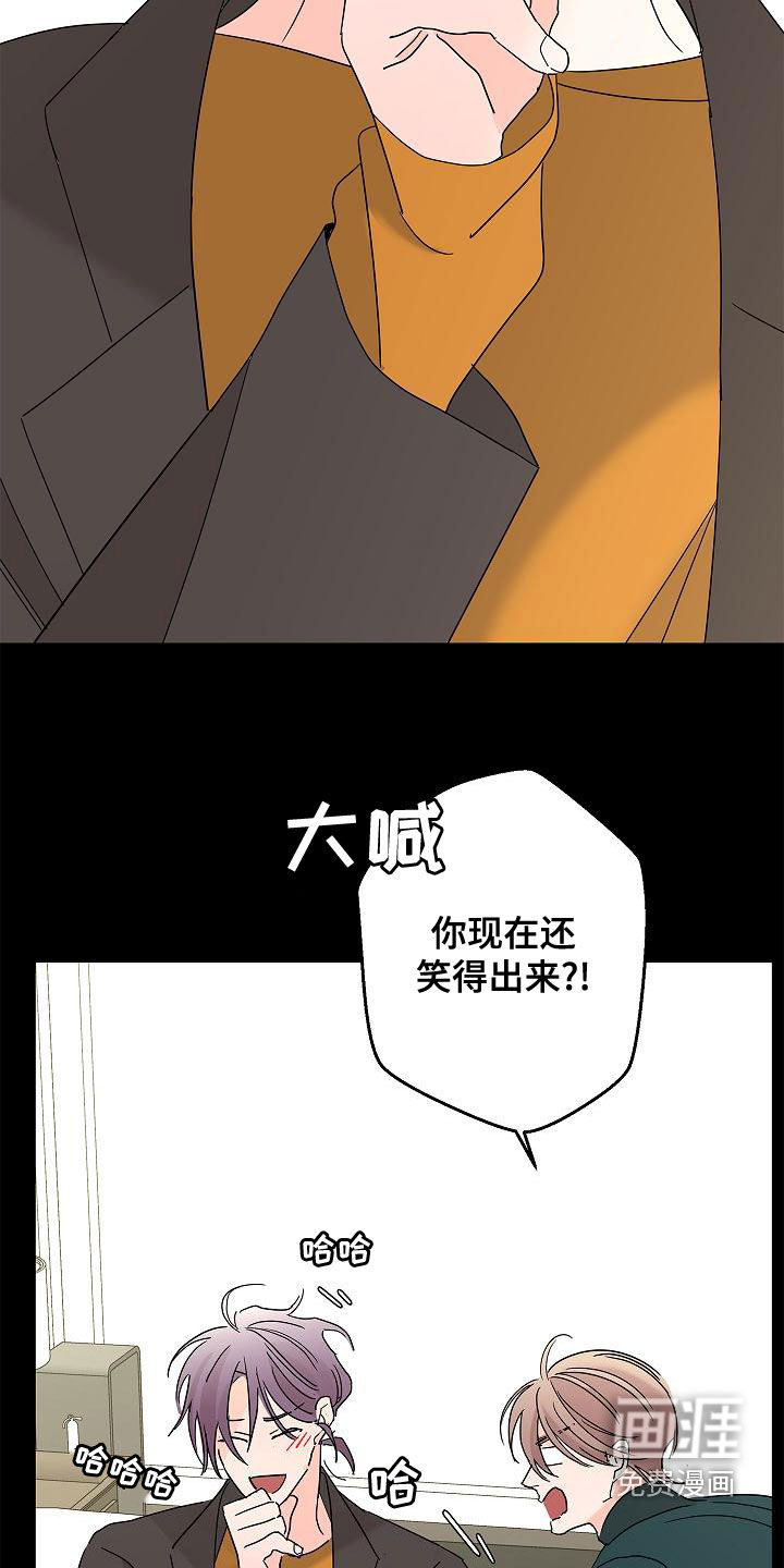 第28话18