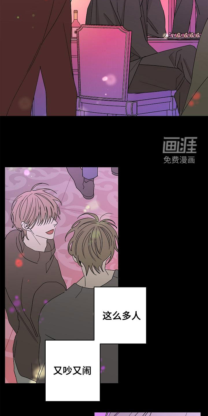 第27话13