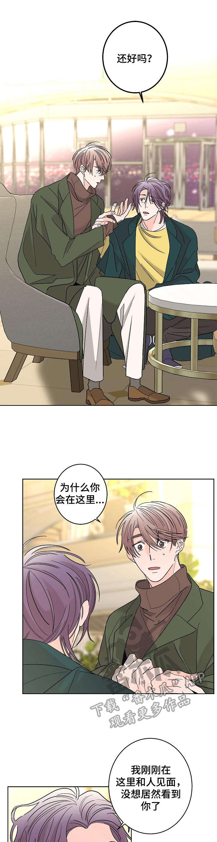 第25话0