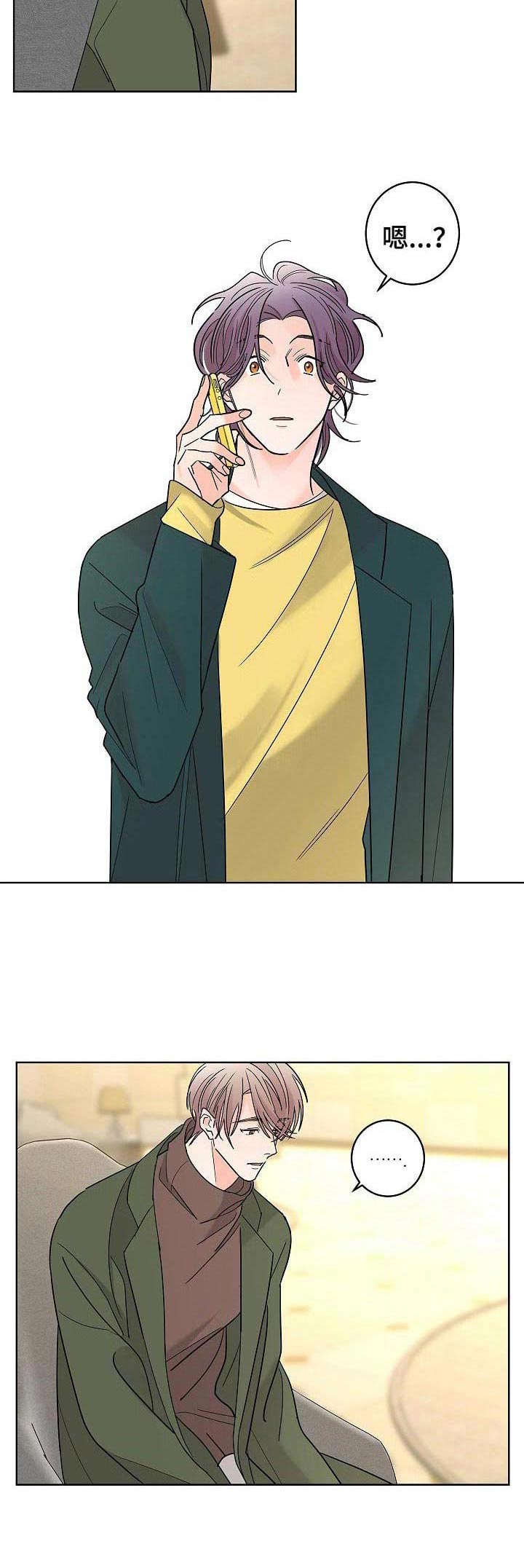 第24话3