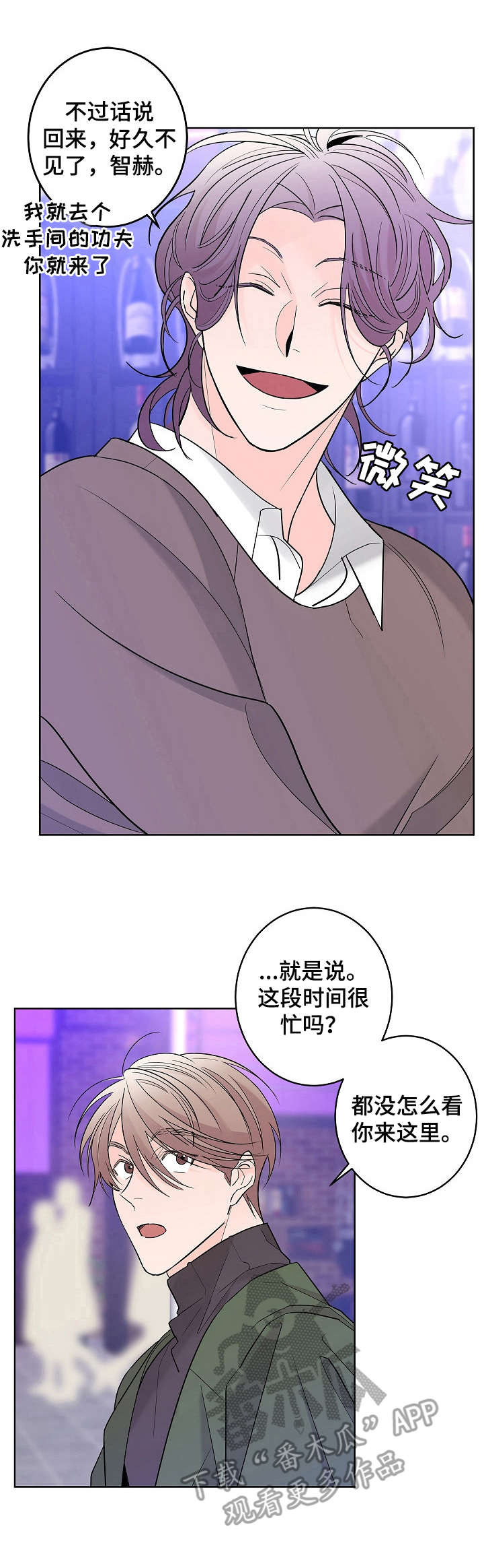 第9话0