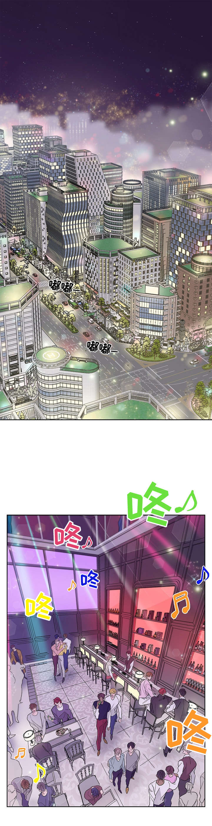 第1话0