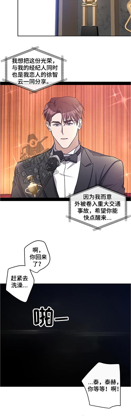 第75话1