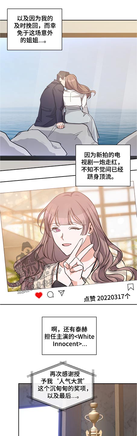第75话0