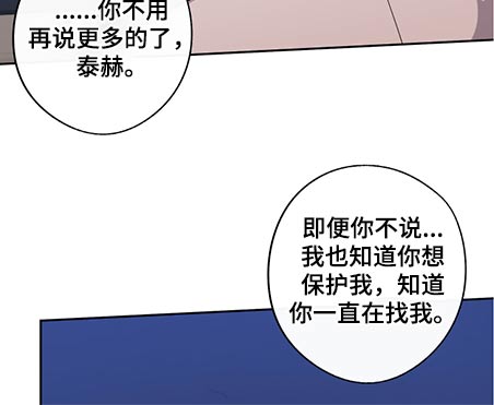 第73话6