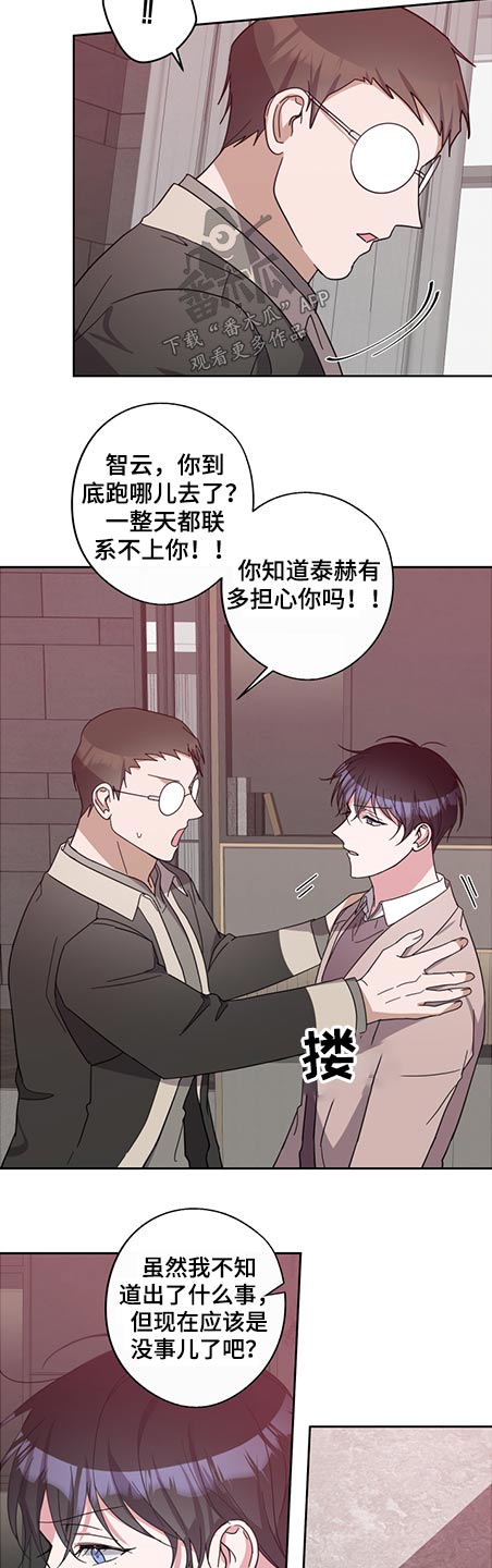 第72话1