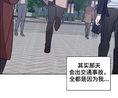 第72话10