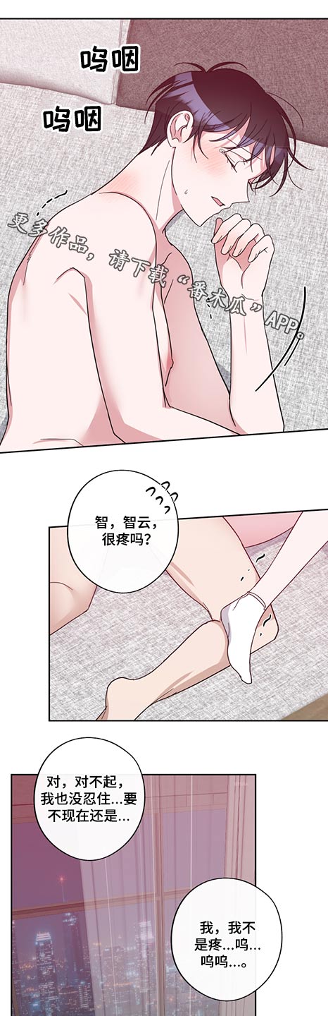 第70话0