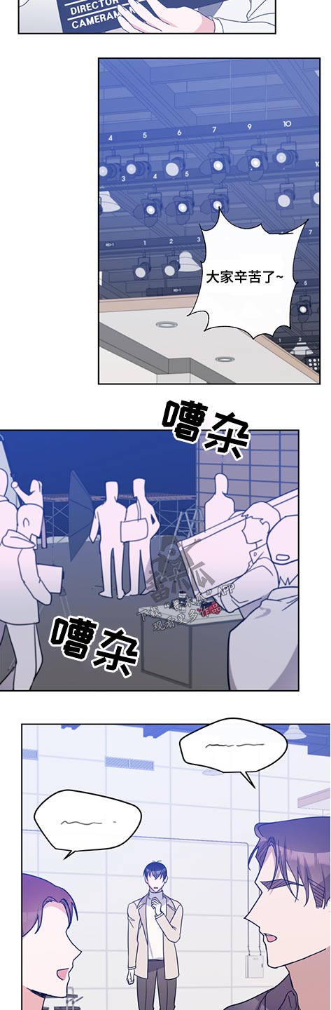 第68话3