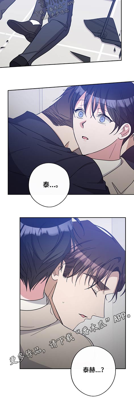 第68话12