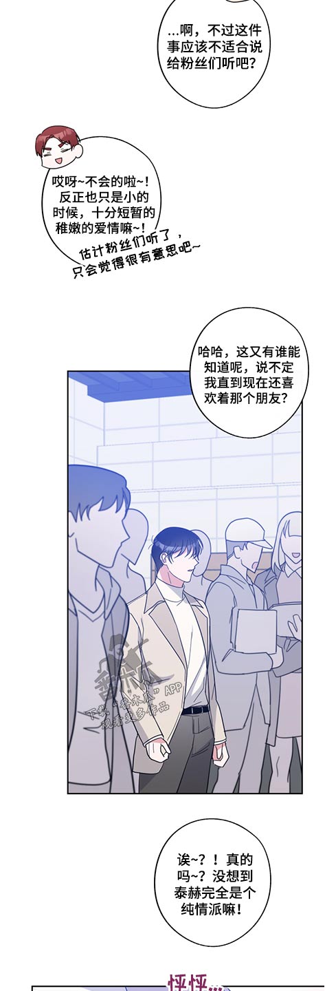 第68话1