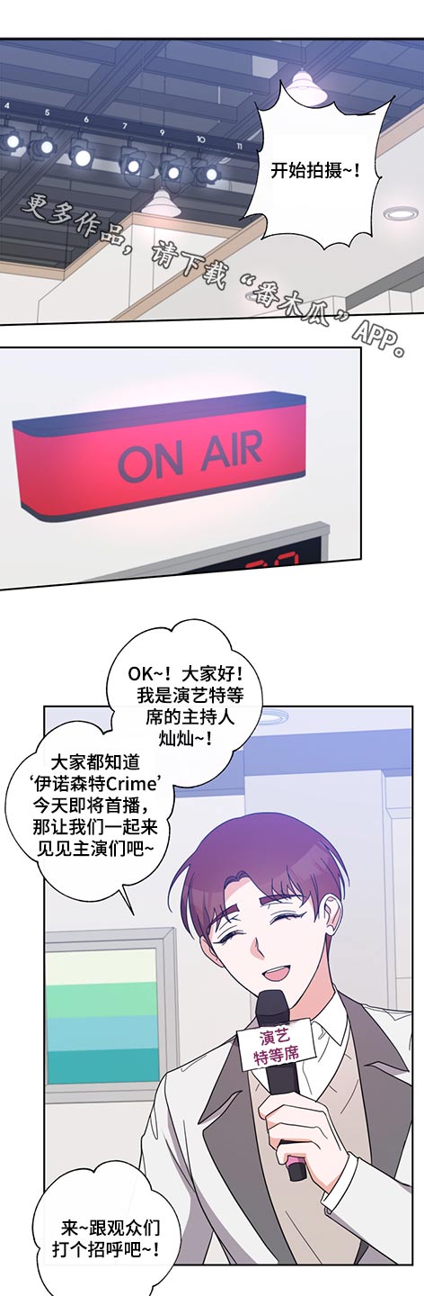 第67话0