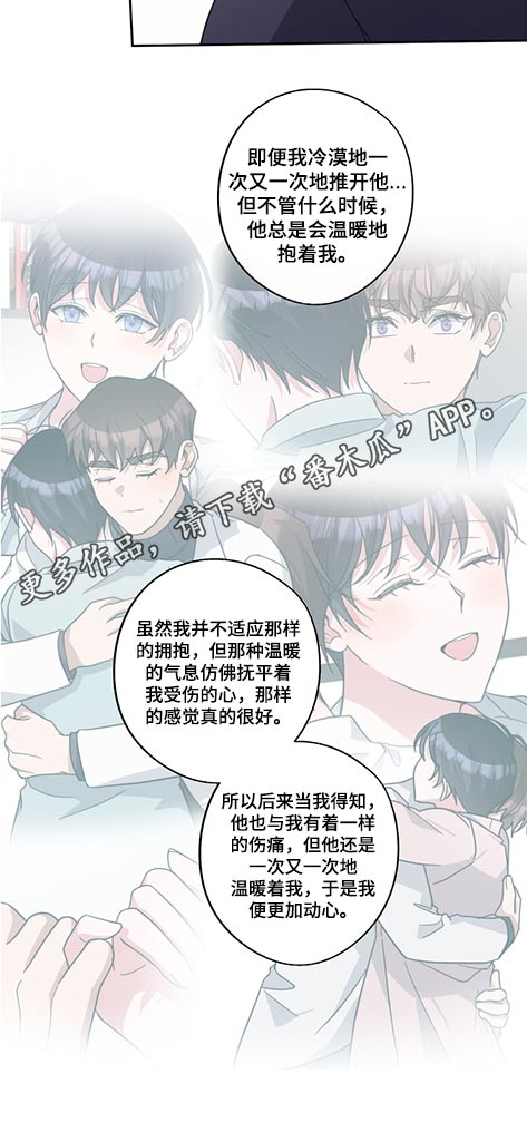 第67话15
