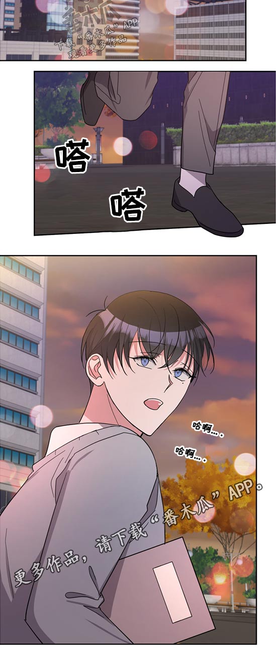 第66话13