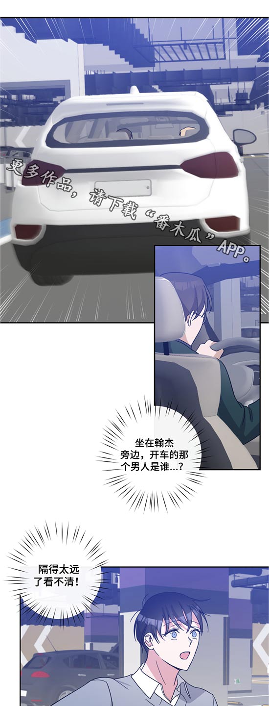 第66话0