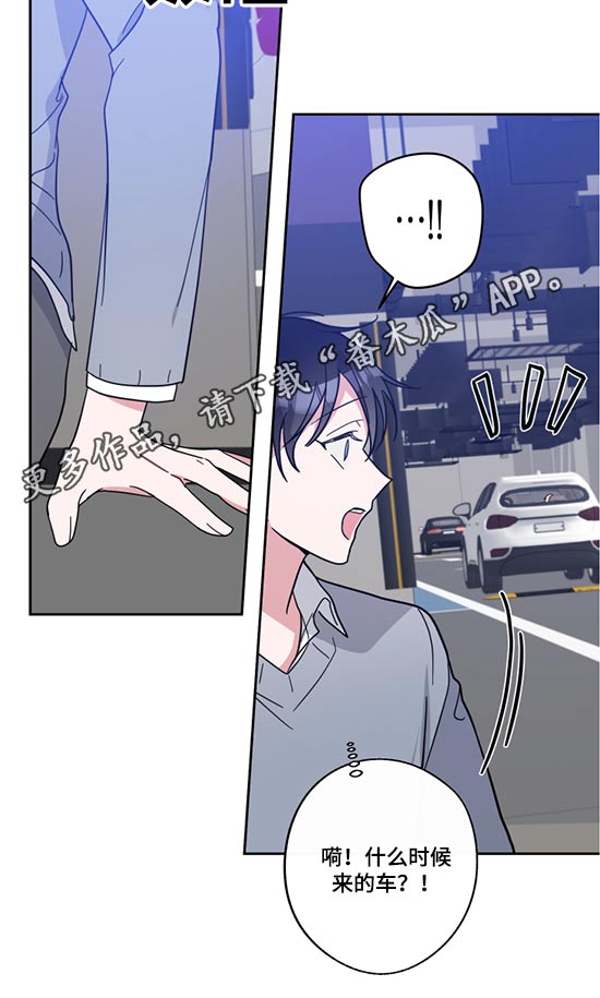 第65话15