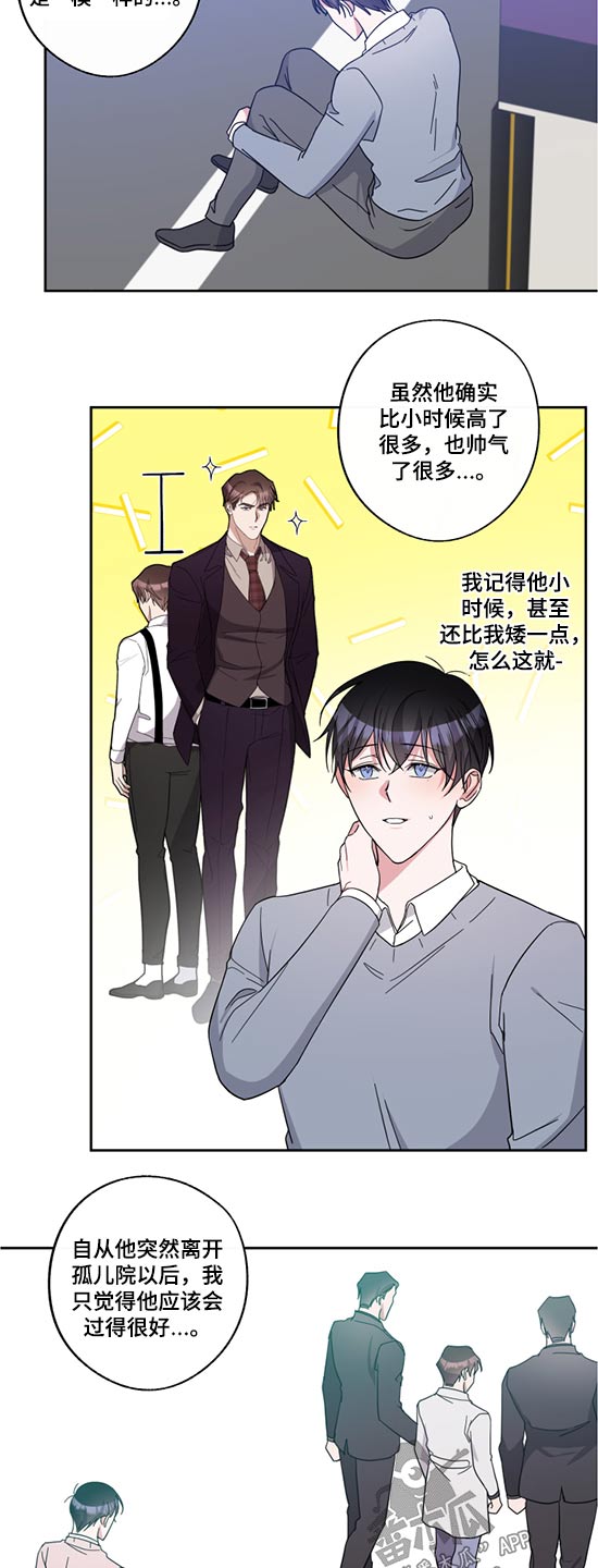 第65话12