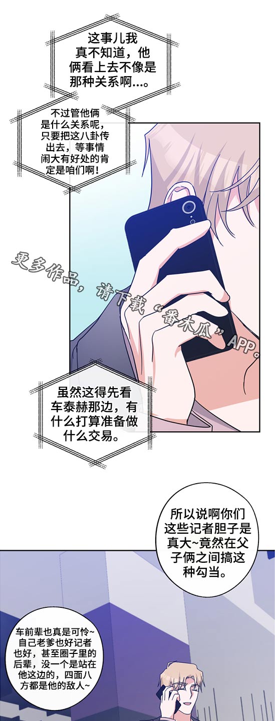 第65话0