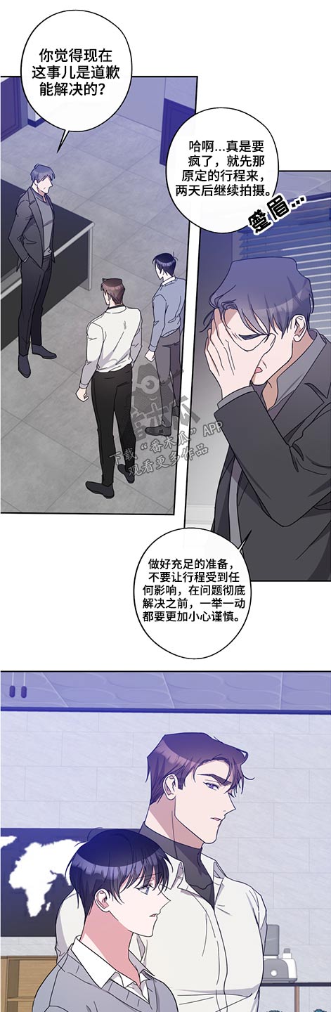 第63话1
