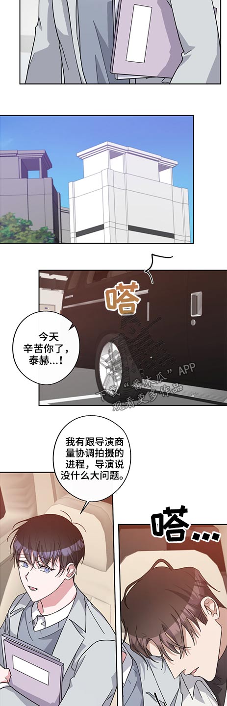 第62话1