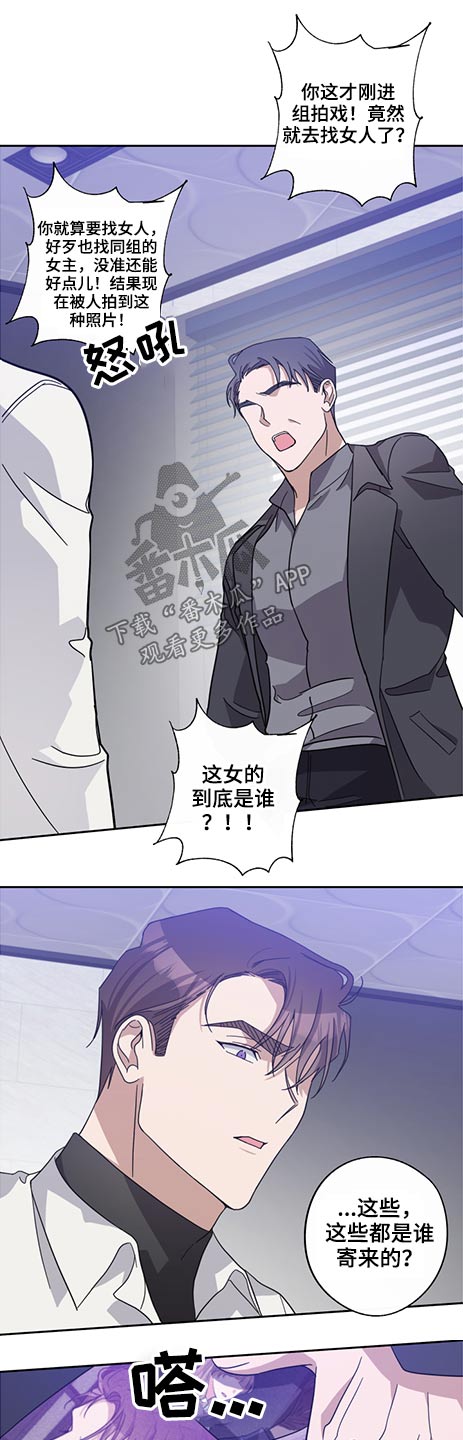 第62话5