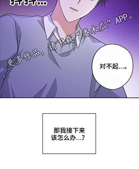 第62话11