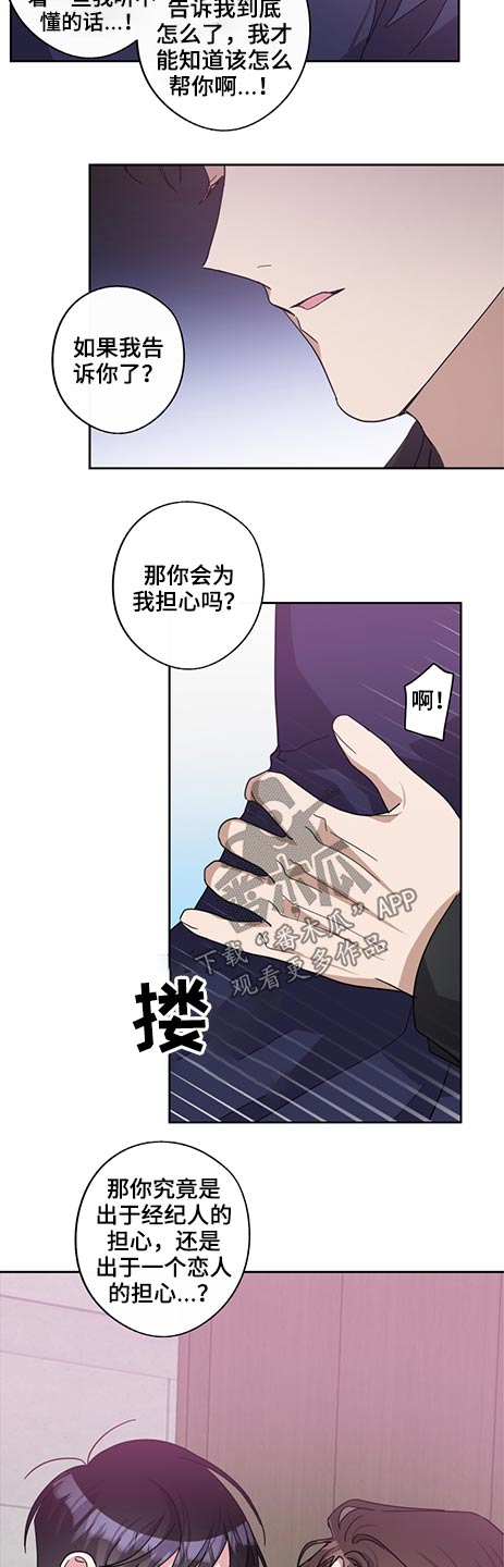 第61话1