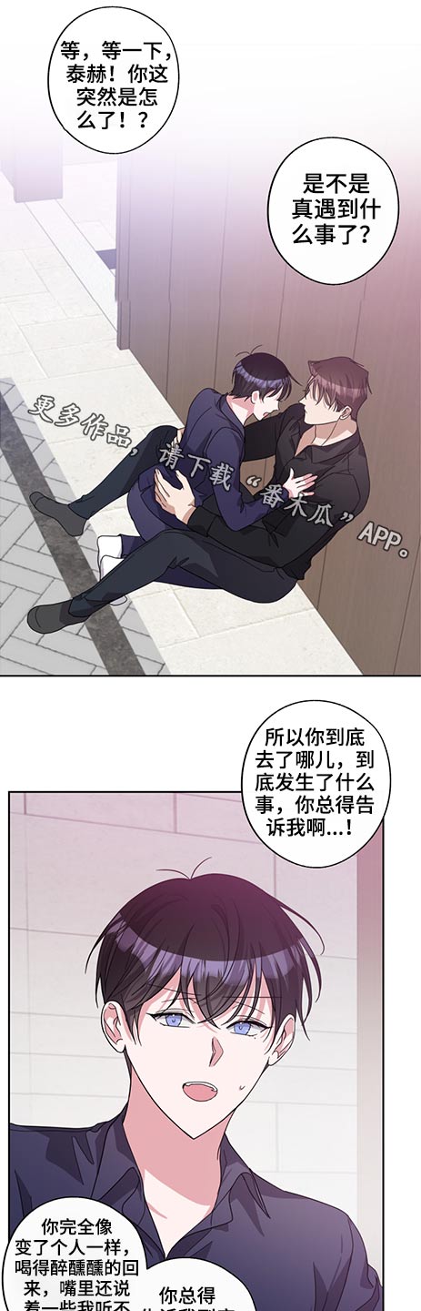 第61话0