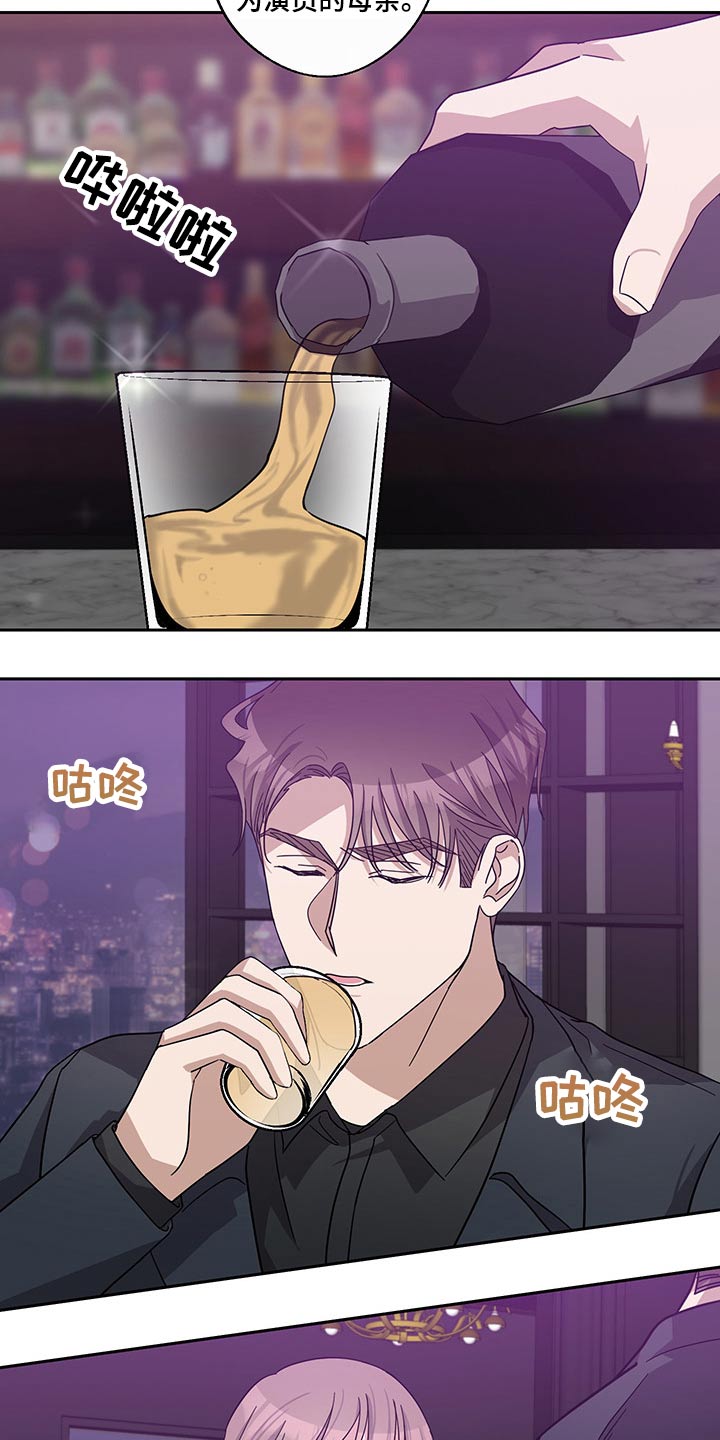 第58话13