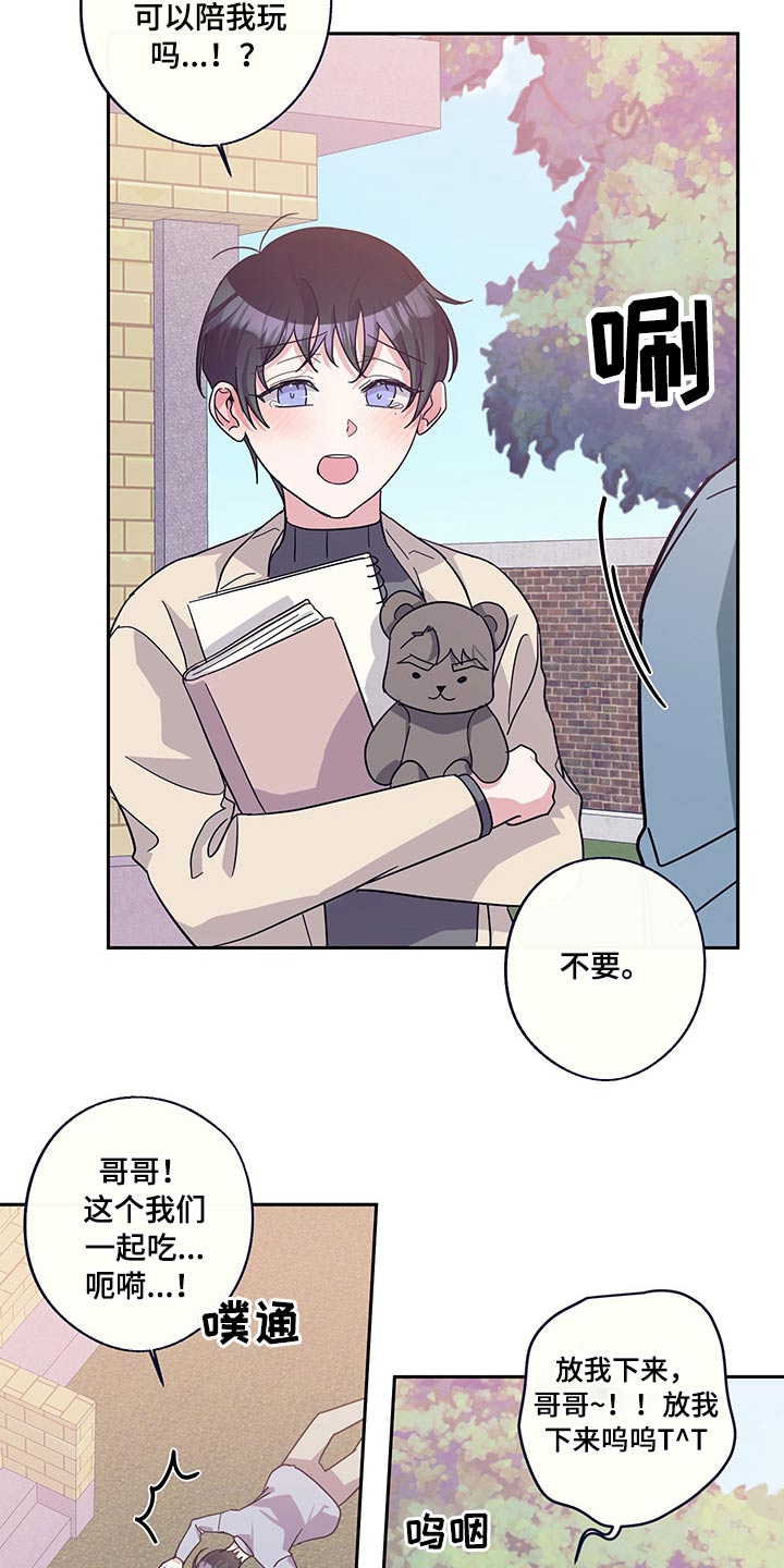 第58话1