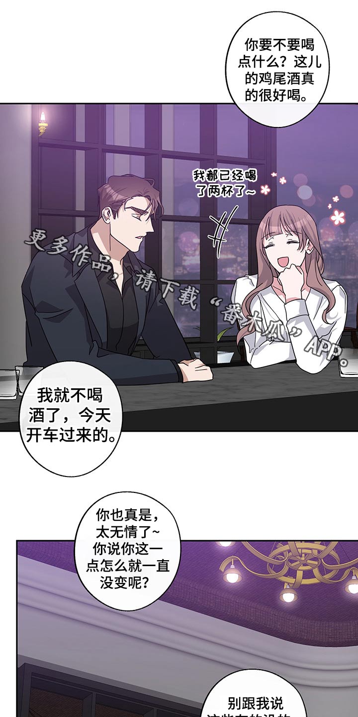 第57话0