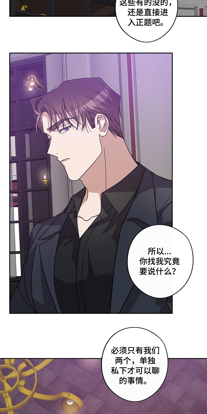 第57话1