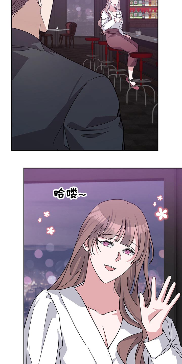 第56话11