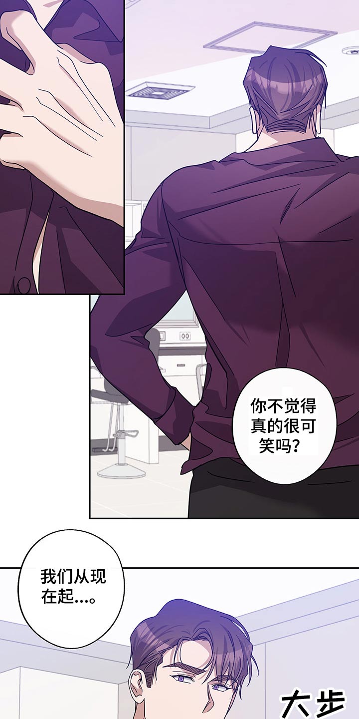 第55话2