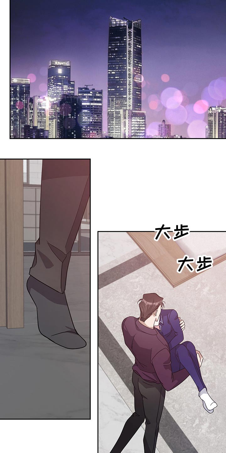 第55话11