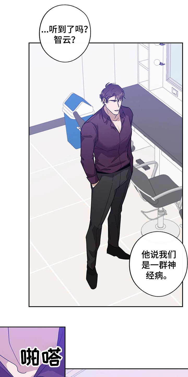 第55话1