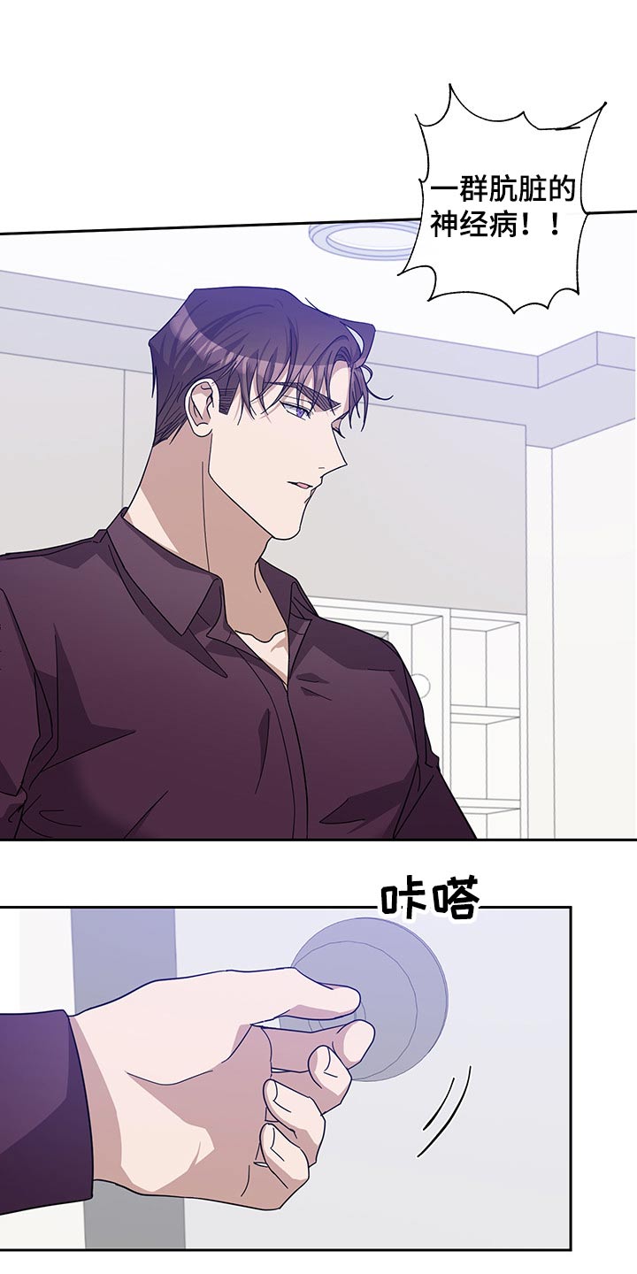 第55话0