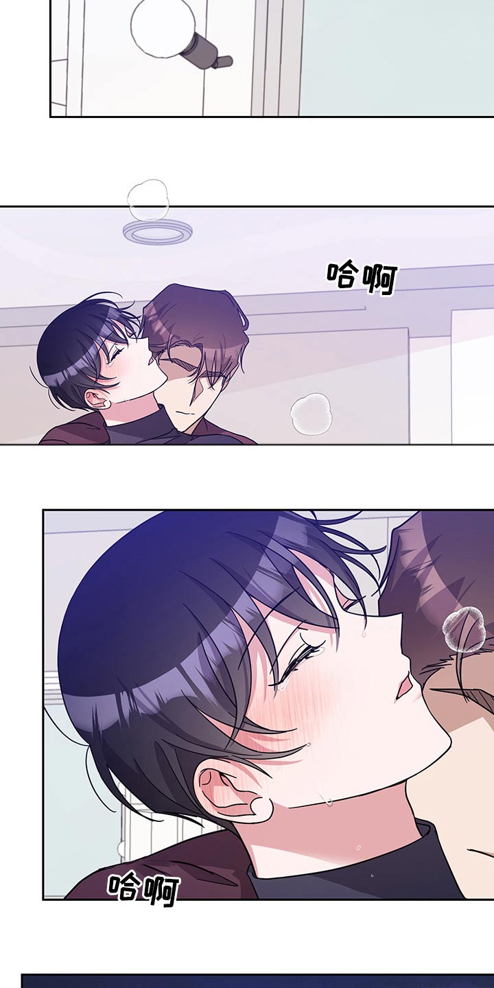 第55话10