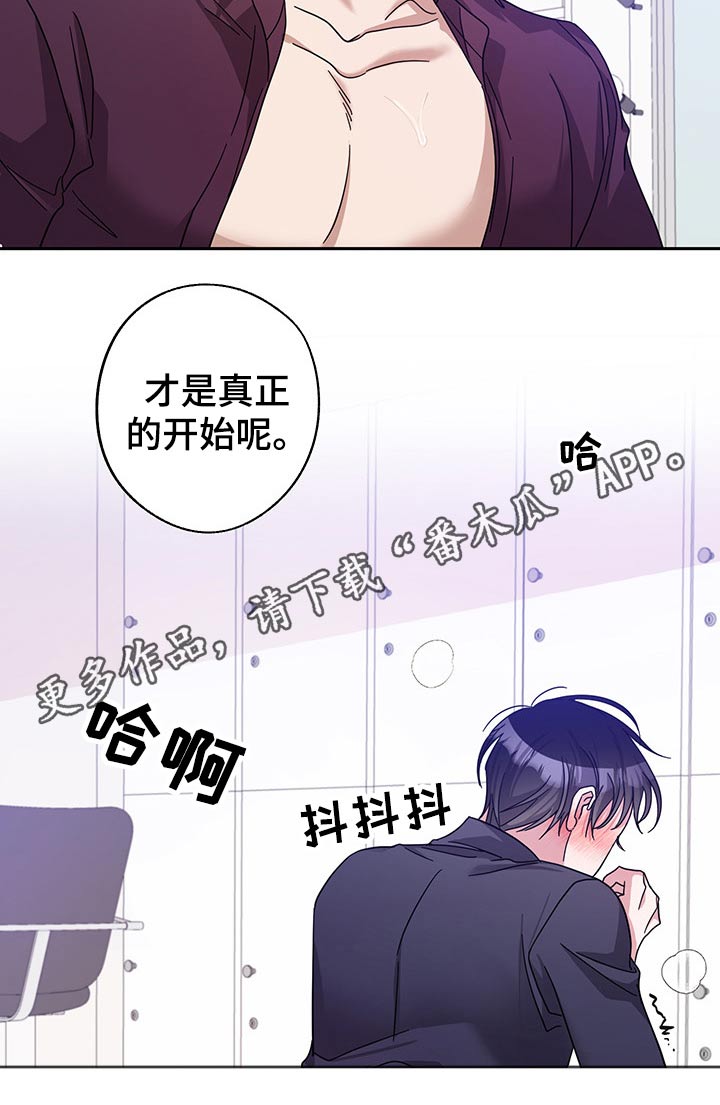 第54话15