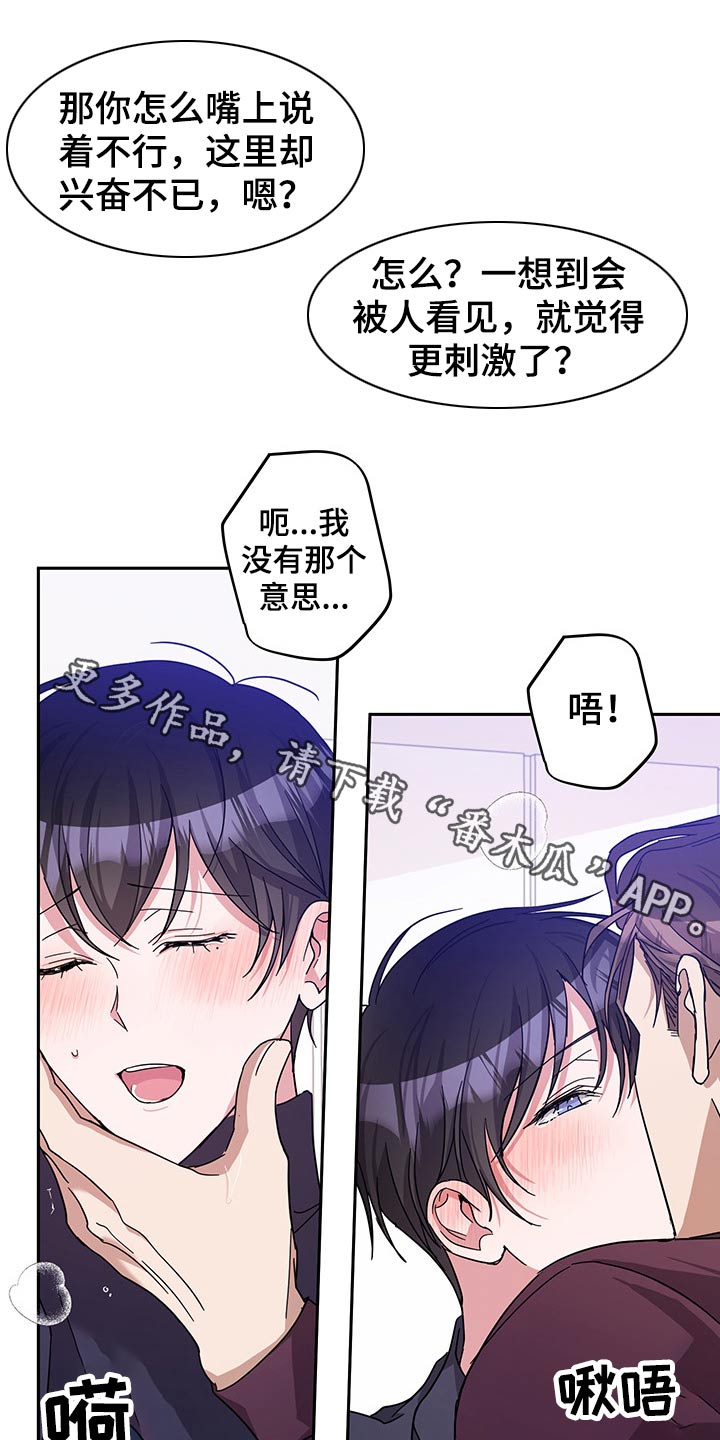 第54话0