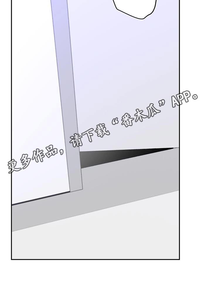 第53话21