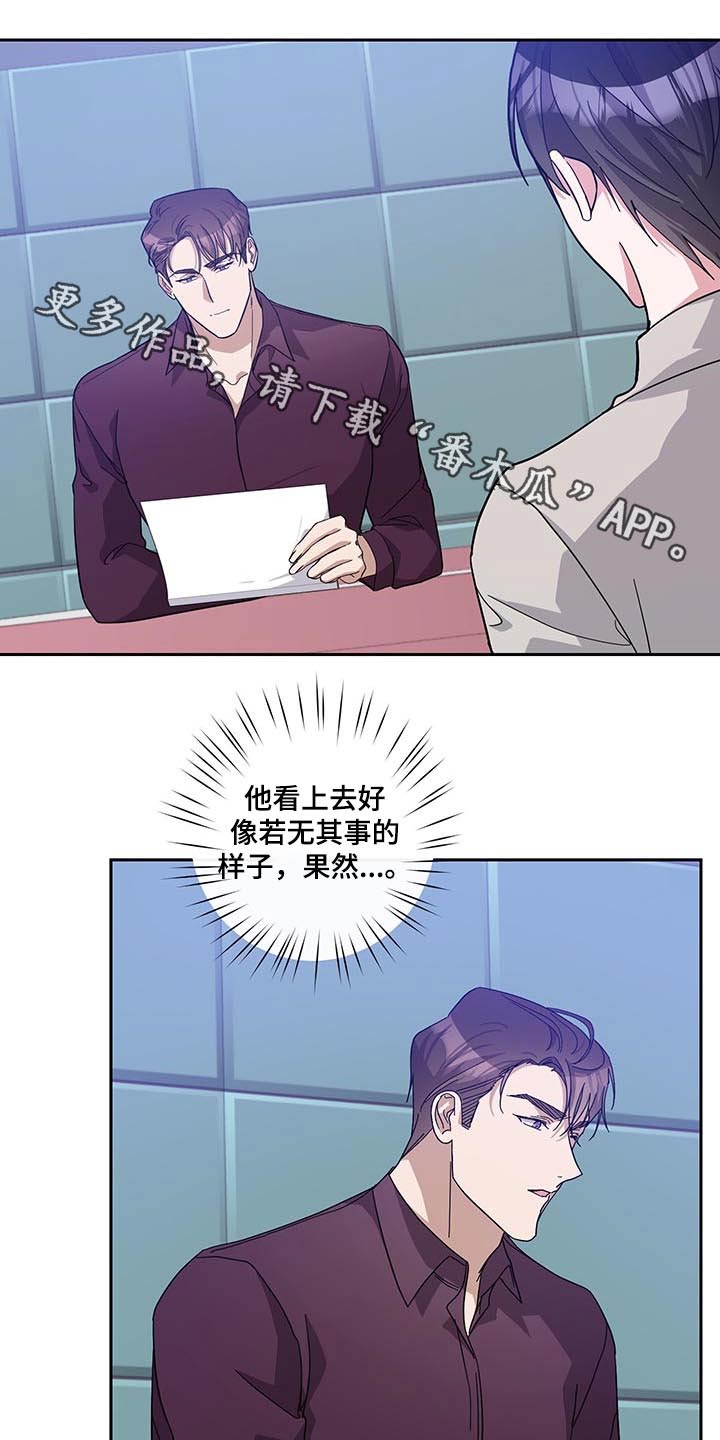第53话0