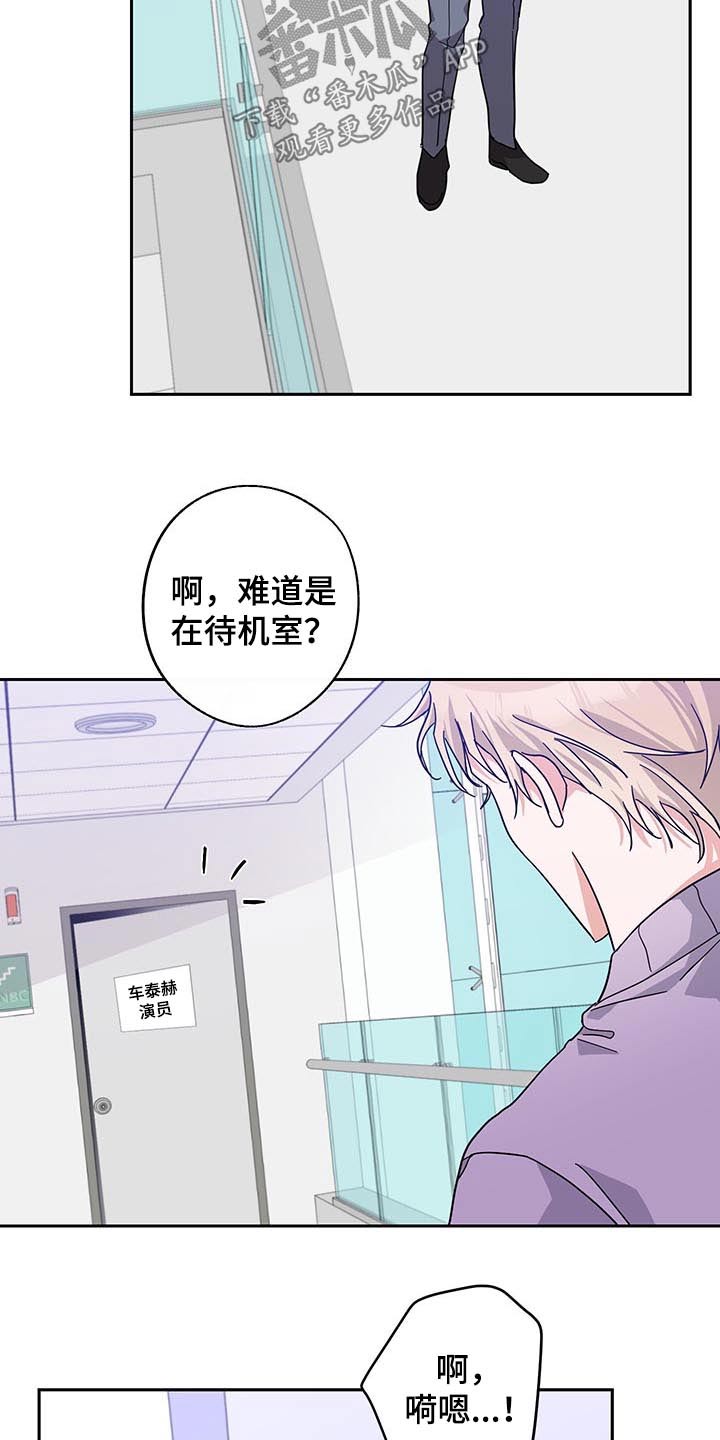 第53话20