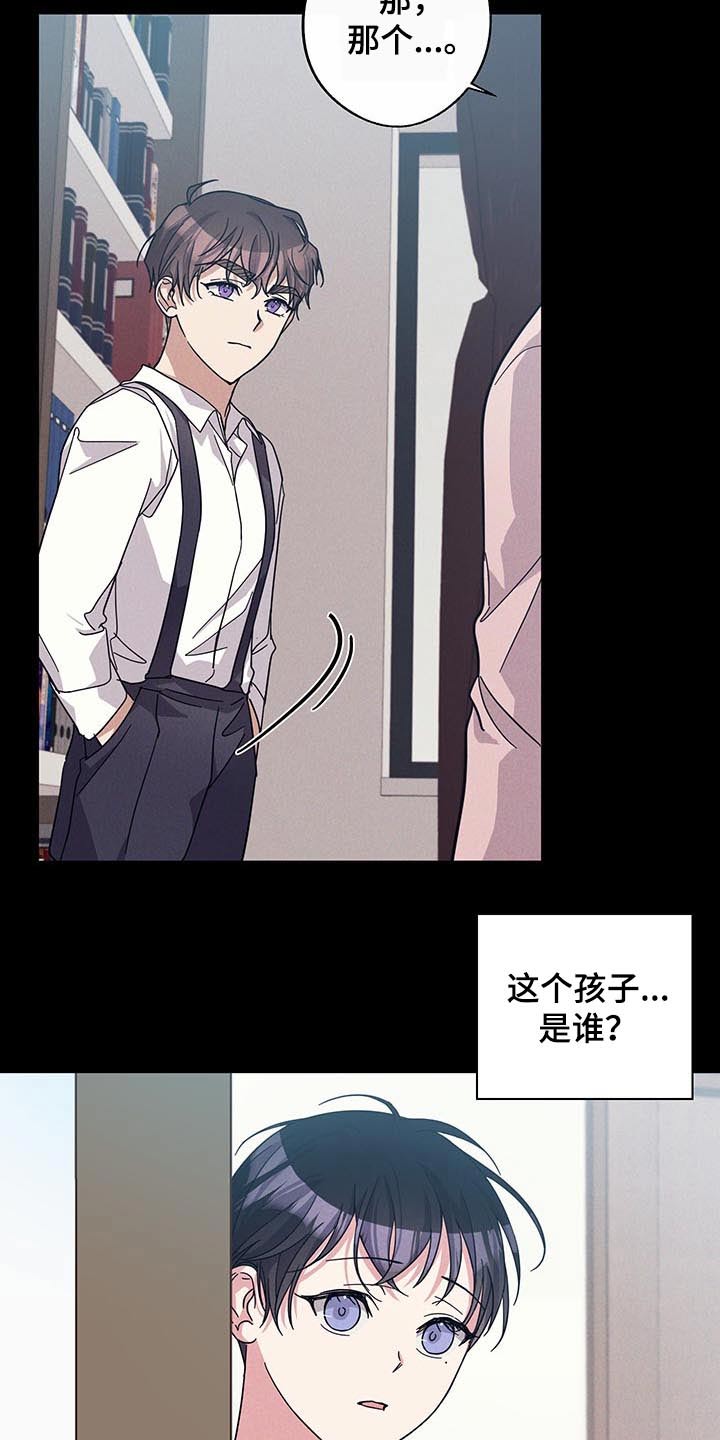 第52话6