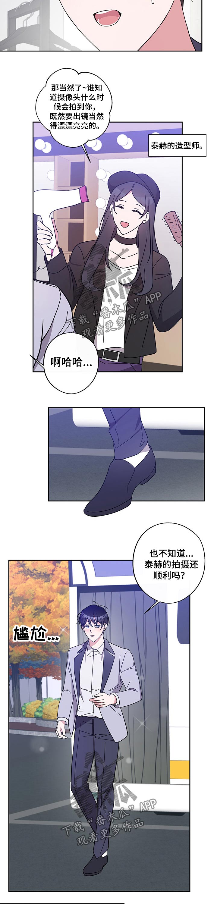 第50话1